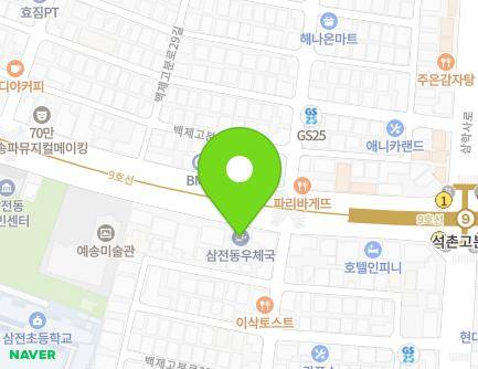 256 Baekjegobun-ro, Songpa-gu, Seoul, Republic of Korea