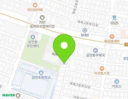 6-28 Baekjegobun-ro 32-gil, Songpa-gu, Seoul, Republic of Korea Map