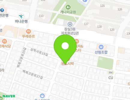 27 Samhaksa-ro 19-gil, Songpa-gu, Seoul, Republic of Korea