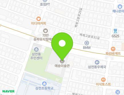 242 Baekjegobun-ro, Songpa-gu, Seoul, Republic of Korea Map