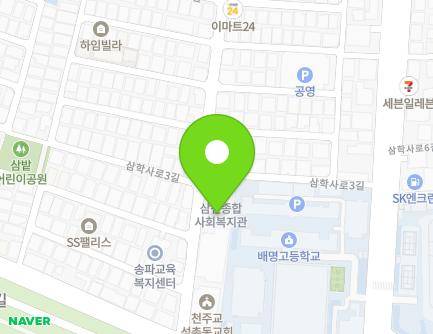 37 Baekjegobun-ro 32-gil, Songpa-gu, Seoul, Republic of Korea