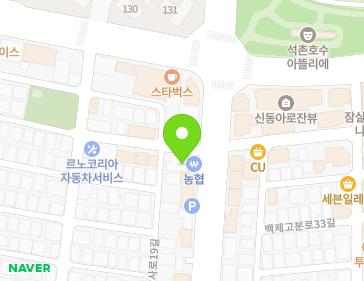 93 Samhaksa-ro, Songpa-gu, Seoul, Republic of Korea Map