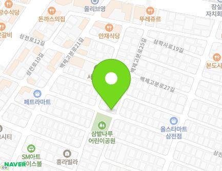 21 Samjeon-ro 10-gil, Songpa-gu, Seoul, Republic of Korea