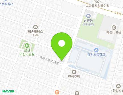 20 Baekjegobun-ro 28-gil, Songpa-gu, Seoul, Republic of Korea Map