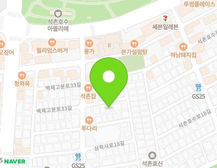 28-10 Baekjegobun-ro 33-gil, Songpa-gu, Seoul, Republic of Korea Map