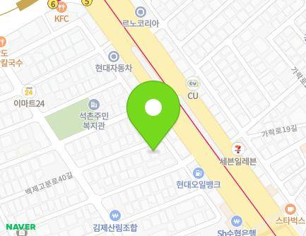 21-22 Baekjegobun-ro 40-gil, Songpa-gu, Seoul, Republic of Korea Map