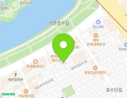 21 Songpa-daero 49-gil, Songpa-gu, Seoul, Republic of Korea Map