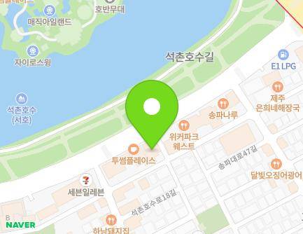 222 Seokchonhosu-ro, Songpa-gu, Seoul, Republic of Korea Map