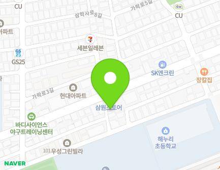 38-3 Garak-ro, Songpa-gu, Seoul, Republic of Korea Map