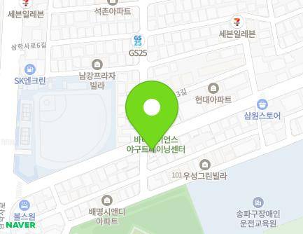 20 Garak-ro, Songpa-gu, Seoul, Republic of Korea Map