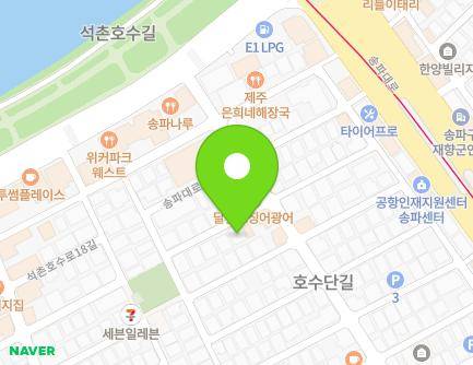 29-7 Baekjegobun-ro 39-gil, Songpa-gu, Seoul, Republic of Korea Map