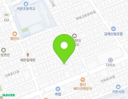 5 Garak-ro 13-gil, Songpa-gu, Seoul, Republic of Korea Map