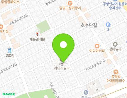 13 Baekjegobun-ro 37ga-gil, Songpa-gu, Seoul, Republic of Korea Map