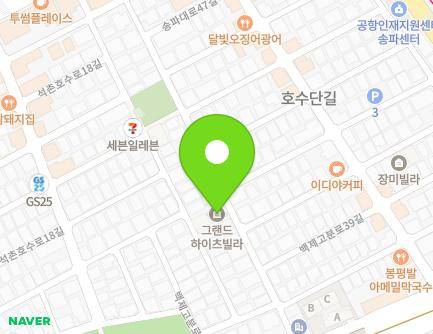 15 Baekjegobun-ro 37ga-gil, Songpa-gu, Seoul, Republic of Korea Map