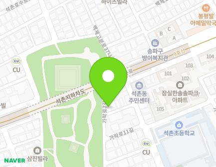 33-10 Garak-ro 11-gil, Songpa-gu, Seoul, Republic of Korea Map