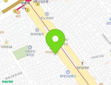 405 Songpa-daero, Songpa-gu, Seoul, Republic of Korea Map