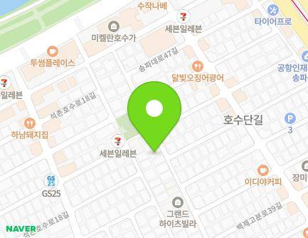 21-1 Baekjegobun-ro 37ga-gil, Songpa-gu, Seoul, Republic of Korea Map