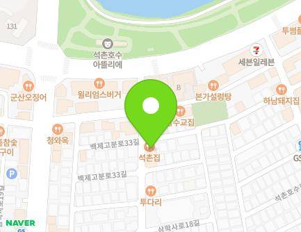32 Baekjegobun-ro 33-gil, Songpa-gu, Seoul, Republic of Korea Map