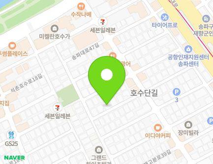 21-14 Baekjegobun-ro 39-gil, Songpa-gu, Seoul, Republic of Korea Map