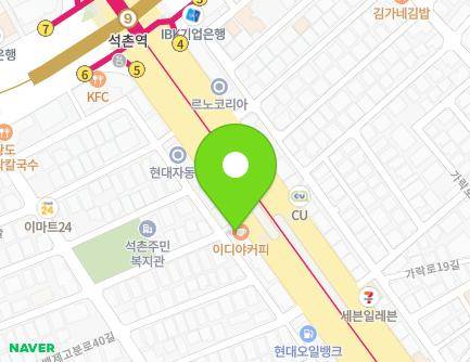 409 Songpa-daero, Songpa-gu, Seoul, Republic of Korea Map