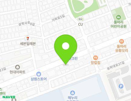 46 Garak-ro, Songpa-gu, Seoul, Republic of Korea Map