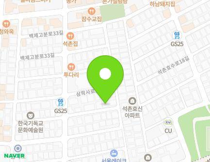 16-15 Baekjegobun-ro 33-gil, Songpa-gu, Seoul, Republic of Korea Map