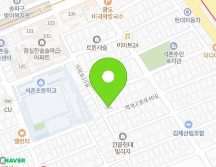 24-20 Baekjegobun-ro 40-gil, Songpa-gu, Seoul, Republic of Korea Map