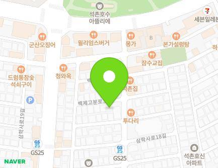 29-5 Baekjegobun-ro 33-gil, Songpa-gu, Seoul, Republic of Korea Map