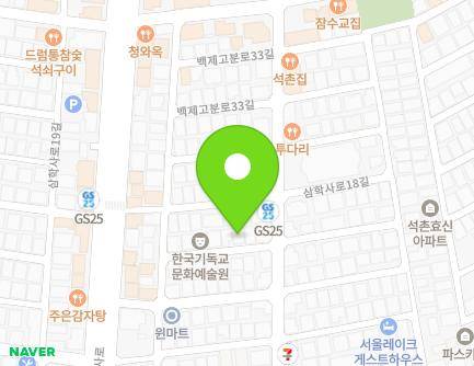 13-6 Baekjegobun-ro 33-gil, Songpa-gu, Seoul, Republic of Korea Map