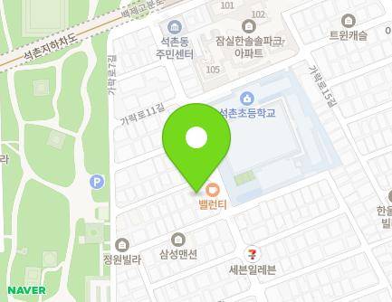 19-3 Garak-ro 11-gil, Songpa-gu, Seoul, Republic of Korea Map