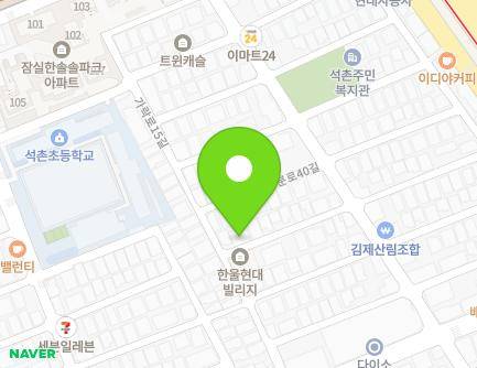 28 Songpa-daero 39-gil, Songpa-gu, Seoul, Republic of Korea Map