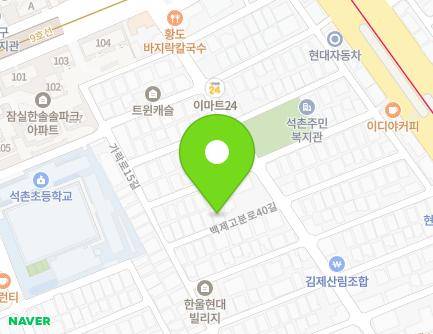24-12 Baekjegobun-ro 40-gil, Songpa-gu, Seoul, Republic of Korea Map