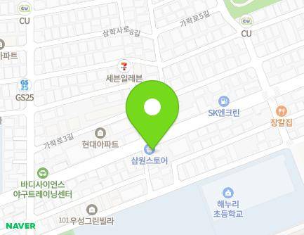 38 Garak-ro, Songpa-gu, Seoul, Republic of Korea Map