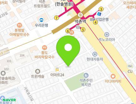 9-1 Songpa-daero 43-gil, Songpa-gu, Seoul, Republic of Korea Map