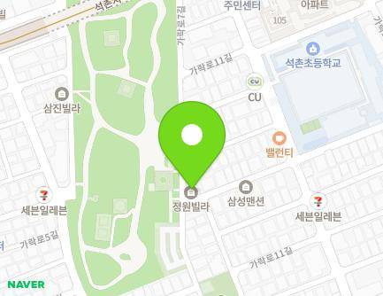 15-22 Garak-ro 11-gil, Songpa-gu, Seoul, Republic of Korea Map