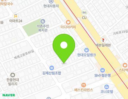 29-9 Baekjegobun-ro 40-gil, Songpa-gu, Seoul, Republic of Korea Map