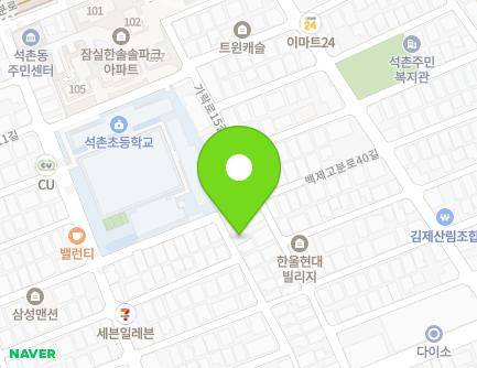 16 Garak-ro 13-gil, Songpa-gu, Seoul, Republic of Korea Map