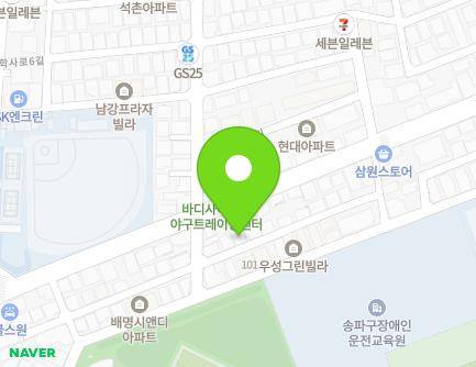 3-7 Garak-ro 2-gil, Songpa-gu, Seoul, Republic of Korea Map