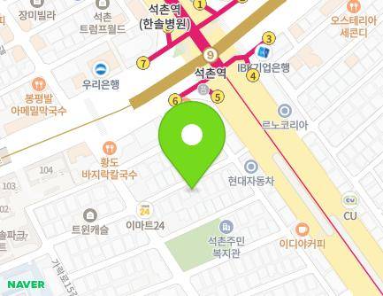 7-1 Songpa-daero 43-gil, Songpa-gu, Seoul, Republic of Korea Map