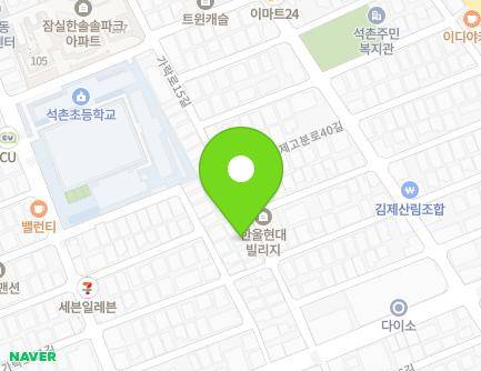 11 Garak-ro 15-gil, Songpa-gu, Seoul, Republic of Korea Map