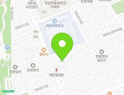 12-7 Garak-ro 11-gil, Songpa-gu, Seoul, Republic of Korea Map