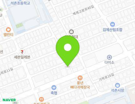 3 Garak-ro 13-gil, Songpa-gu, Seoul, Republic of Korea Map