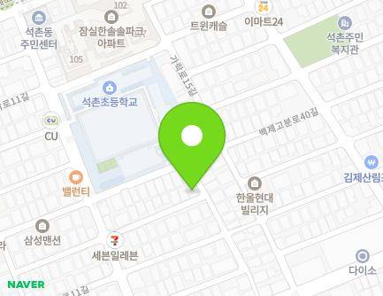 13 Garak-ro 13-gil, Songpa-gu, Seoul, Republic of Korea Map