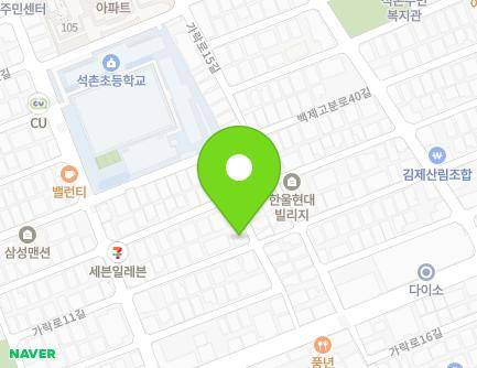 9 Garak-ro 13-gil, Songpa-gu, Seoul, Republic of Korea Map