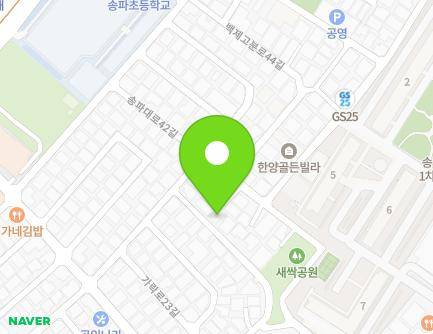 14-36 Garak-ro 23-gil, Songpa-gu, Seoul, Republic of Korea Map