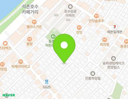 26-17 Baekjegobun-ro 41-gil, Songpa-gu, Seoul, Republic of Korea Map