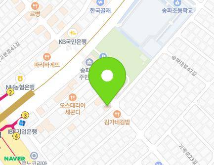 10 Baekjegobun-ro 42-gil, Songpa-gu, Seoul, Republic of Korea Map