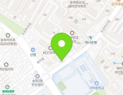 48 Ogeum-ro 32-gil, Songpa-gu, Seoul, Republic of Korea Map