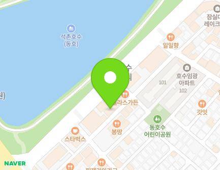 42-11 Baekjegobun-ro 41-gil, Songpa-gu, Seoul, Republic of Korea Map