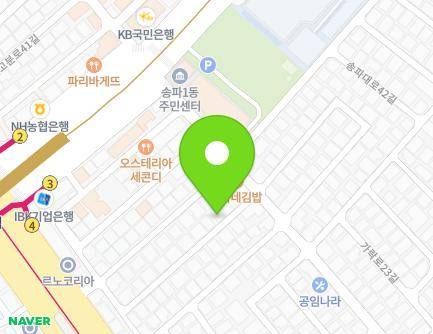 14-10 Baekjegobun-ro 42-gil, Songpa-gu, Seoul, Republic of Korea Map